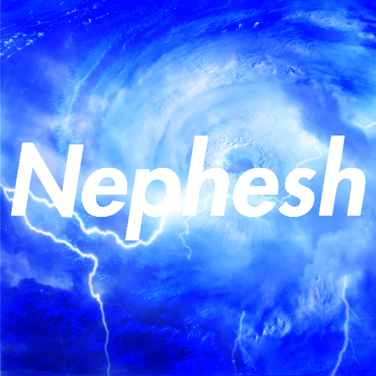 Nephesh