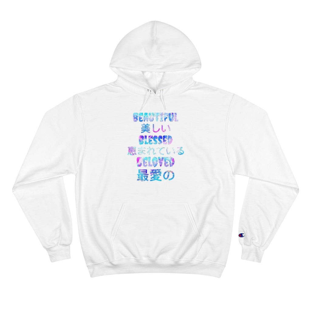 Beautiful Blessed and Beloved Champion Hoodie