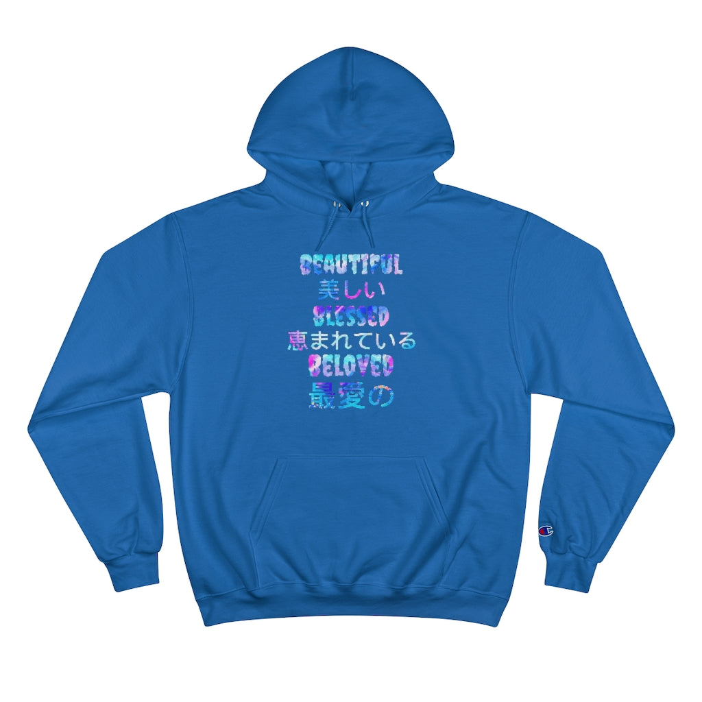 Beautiful Blessed and Beloved Champion Hoodie