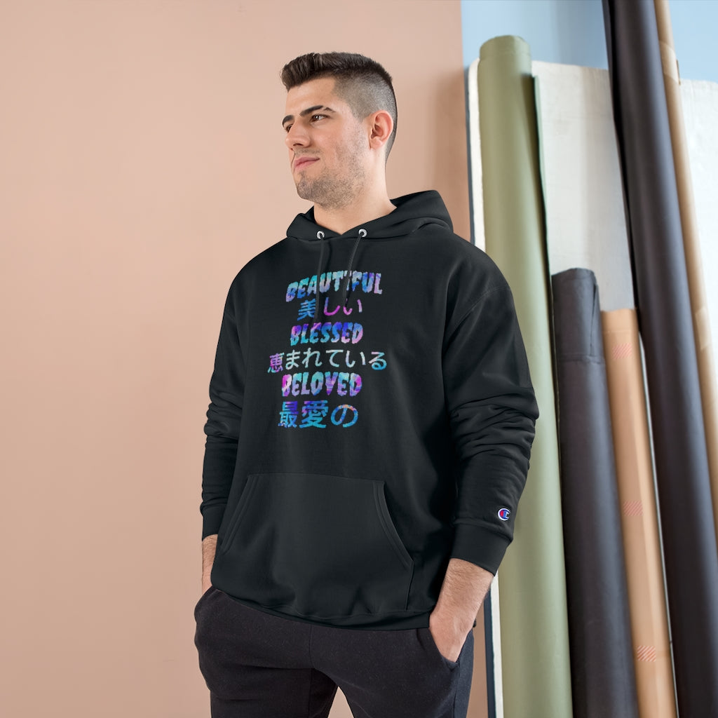 Beautiful Blessed and Beloved Champion Hoodie