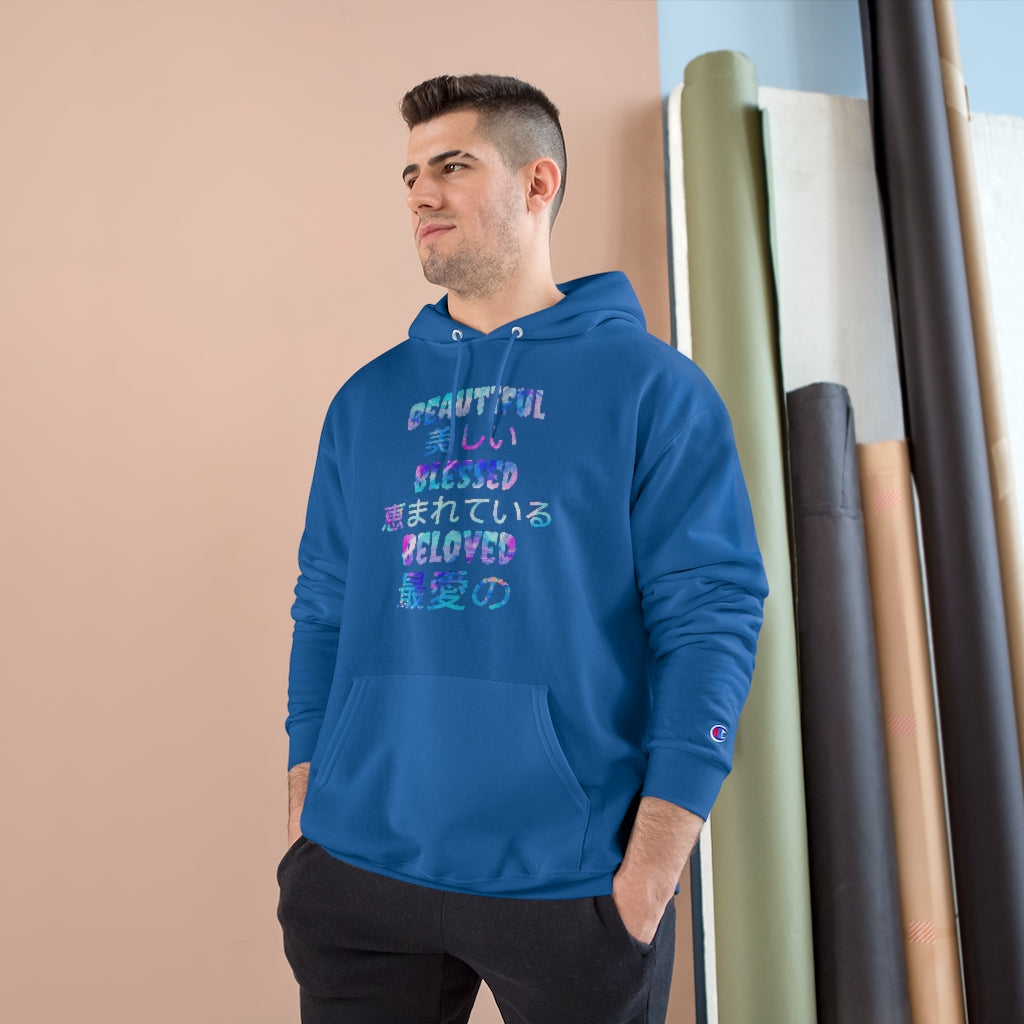 Beautiful Blessed and Beloved Champion Hoodie