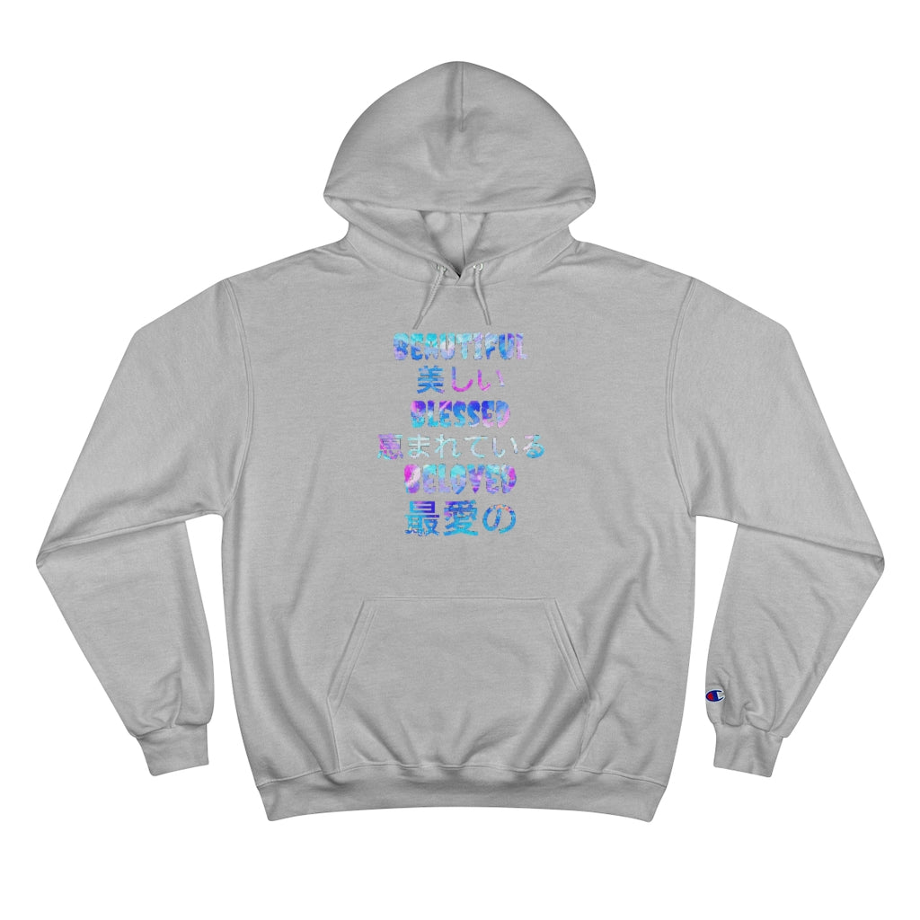 Beautiful Blessed and Beloved Champion Hoodie
