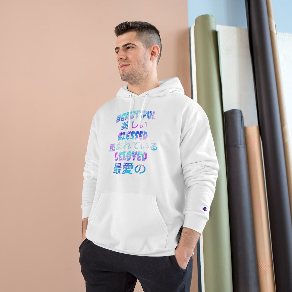 Beautiful Blessed and Beloved Champion Hoodie